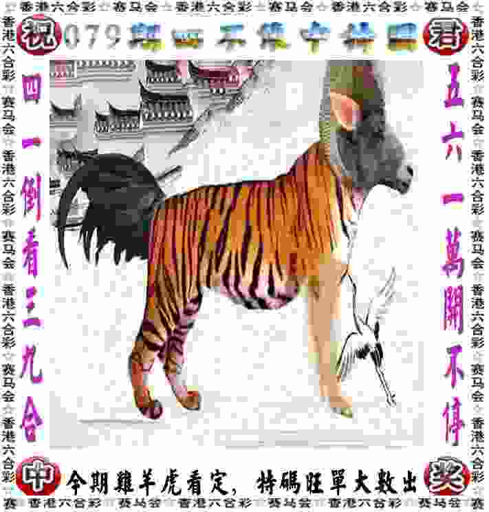 >2025年新奥正版免费_五点来料